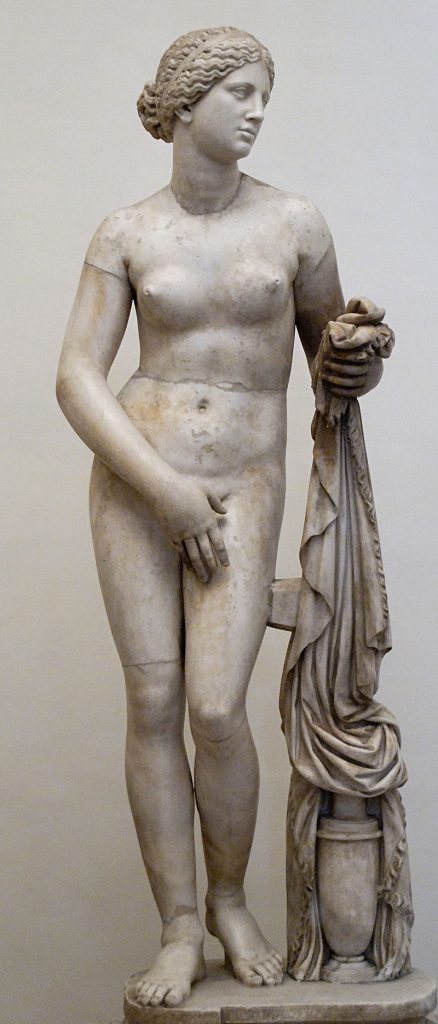 莱利的维纳斯(Lely's Venus) the marble statue of Aphrodite