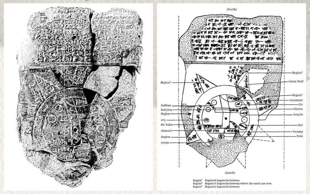 巴比伦的世界地图The Babylonian Map of the World