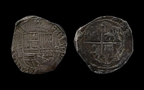 巴里尔银币 The silver eight-reales coin of Spain/Spanish Amercian