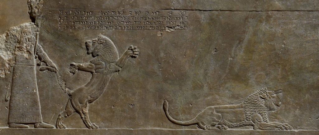 亚述皇家猎狮图 Assyrian Royal Lion Hunt