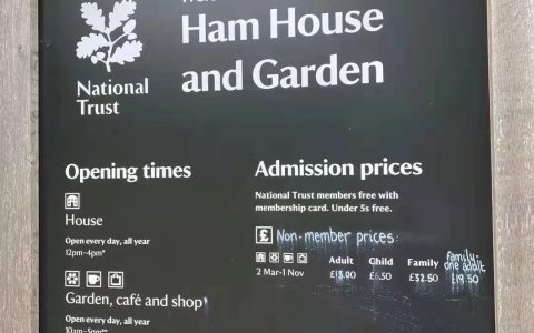 火腿庄园游记/Ham House