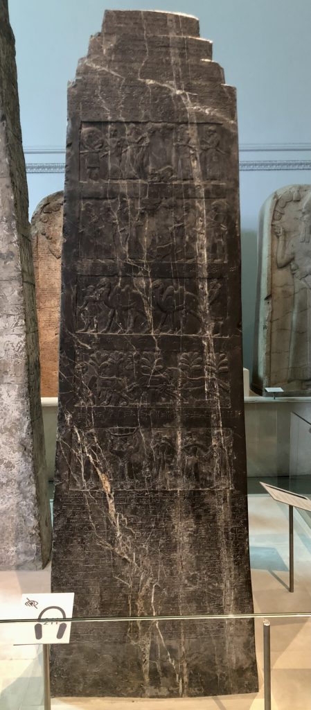 撒拉玛尼撒三世黑色方尖碑-Black Obelisk of Shalmaneser III