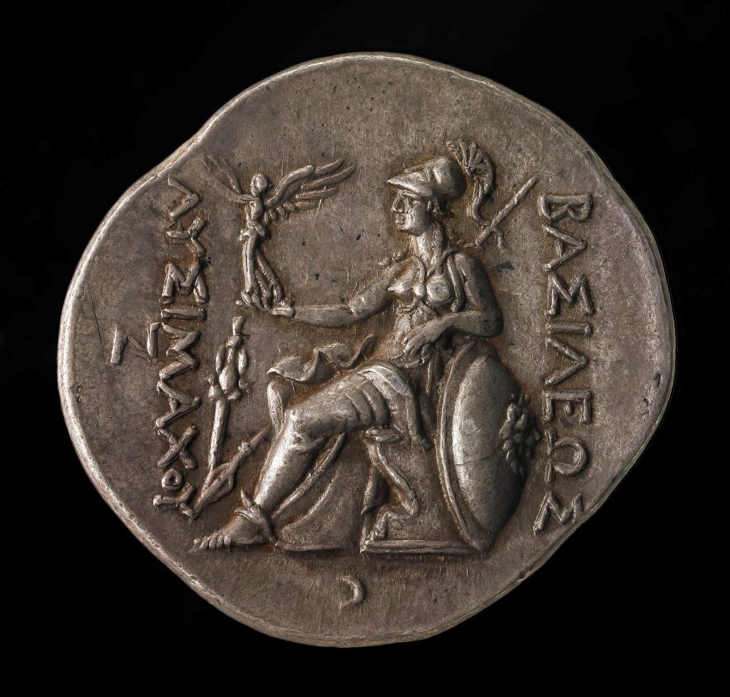 带亚历山大头像的银币 (Lysimachus Coin)